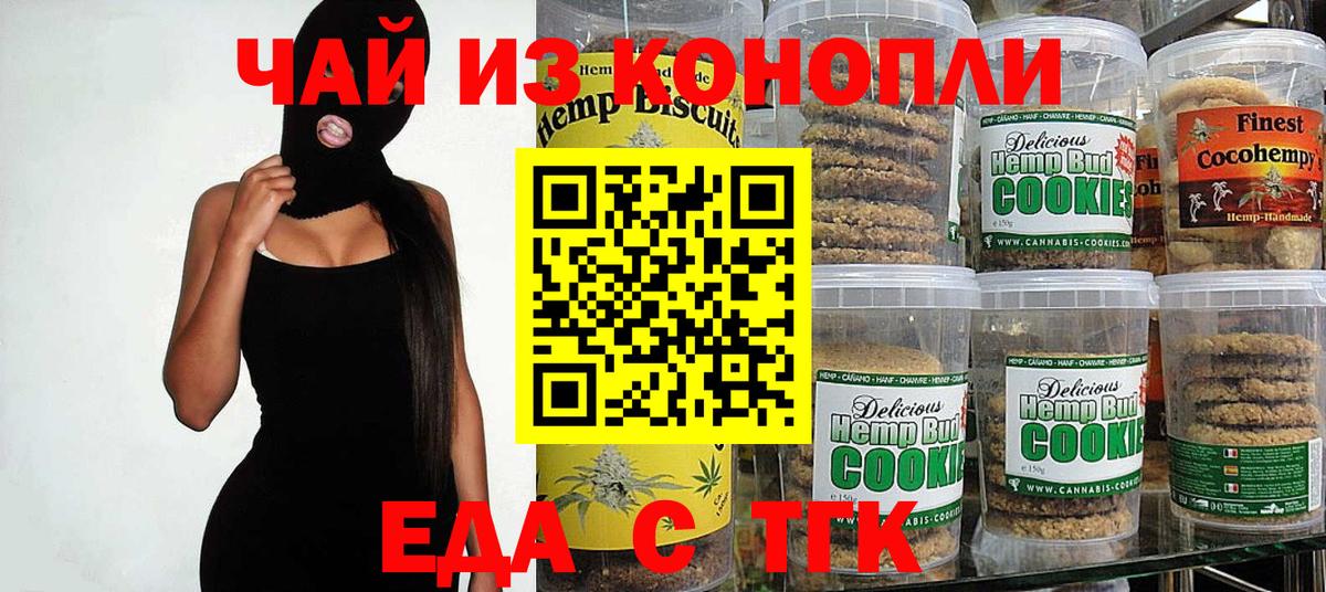 Амфетамин Вольск