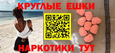 MDMA Premium VHQ Аша