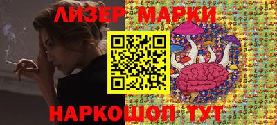 MDMA Premium VHQ Аша