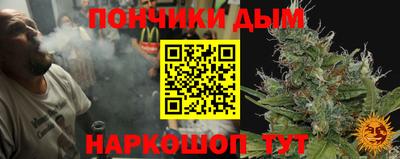 прущая мука Баксан