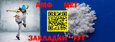 MDMA Premium VHQ Аша